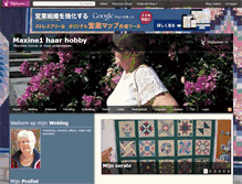 Tablet Screenshot of maxine1.50plusser.nl